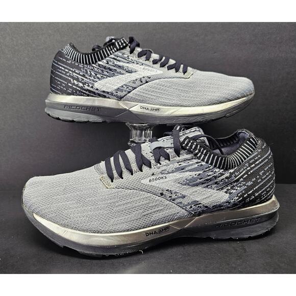 Brooks Men 8.5 Comfy footwear main image 4